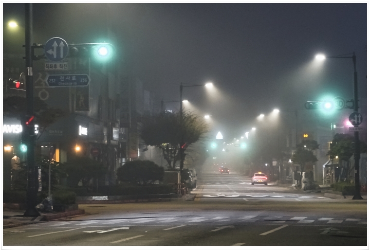 출근길